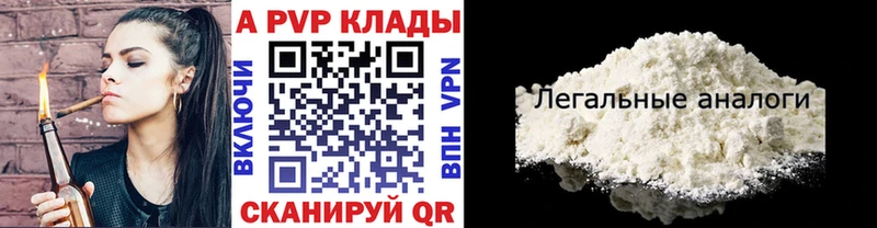 Сколько стоит Тогучин КОКАИН  Меф  КЕТАМИН  Бошки Шишки  БУТИРАТ  ГАШИШ  Псилоцибиновые грибы 