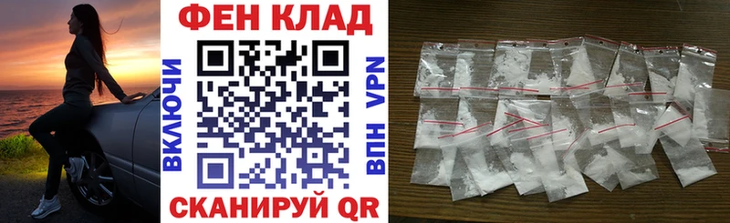 АМФЕТАМИН 97%  ОМГ ОМГ маркетплейс  Тогучин 