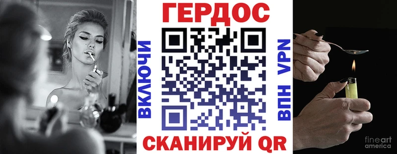 kraken как зайти  Тогучин  ГЕРОИН афганец 