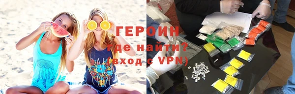 скорость mdpv Арсеньев