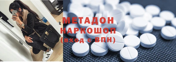 синтетический гашиш Аркадак