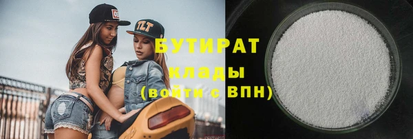 jwh Алексеевка