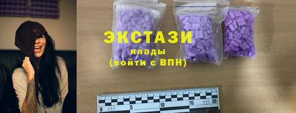 синтетический гашиш Аркадак