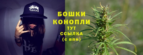 синтетический гашиш Аркадак
