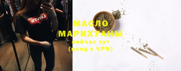синтетический гашиш Аркадак