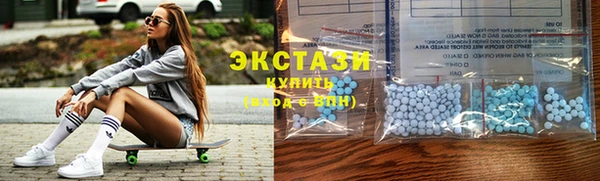 apvp Струнино
