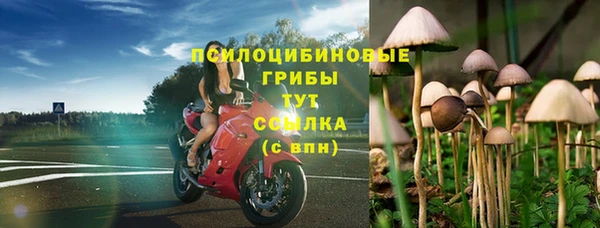 синтетический гашиш Аркадак