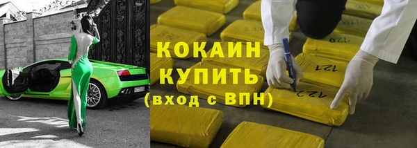 синтетический гашиш Аркадак